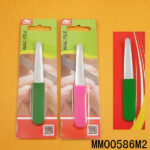 11Cm Nail File With Silicone Handle