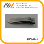 S/S Nail Clipper