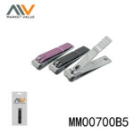 1Pc Non-Slip Carbon Steel Nail Cipper