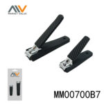 2Pcs Nail Clippers With Silicone Rubber Sheath