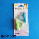 2Pcs Baby  Nail Clipper With Plastic Ring