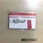 S/S Nail Clipper D/B