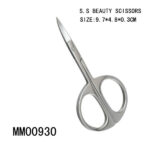 S.S Beauty Scissors