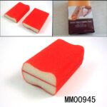 2Pcs Sponge Foot File