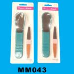 2Pcs Manicure Set B/C