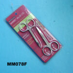 S/S Beauty Scissors