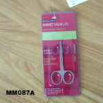 S/S Beauty Scissors B/C