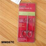 S/S Beauty Scissors B/C