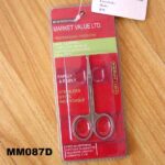 S/S Beauty Scissors B/C