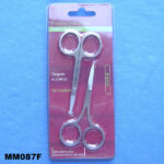 2Pcs S/S Beauty Scissors
