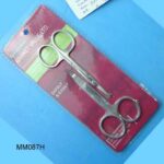 2Pcs Beauty Scissors