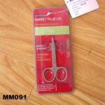S/S Beauty Scissors D/B
