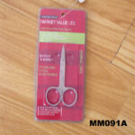 Gold Plated Scissors