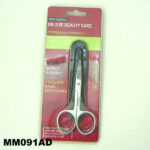 S/S Beauty Scissors
