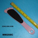 Foot File
