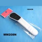 Foot Smoother