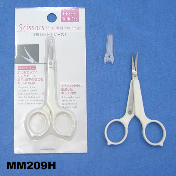MM209H Scissors For Cutting Eye Brows