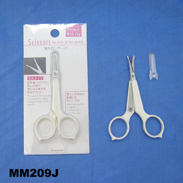 Scissors For Hairs Of The Nostrils