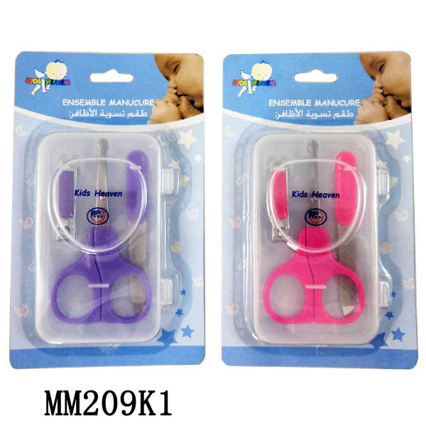 MM209K1 3Pcs Manicure Set +Pvc Box B/C
