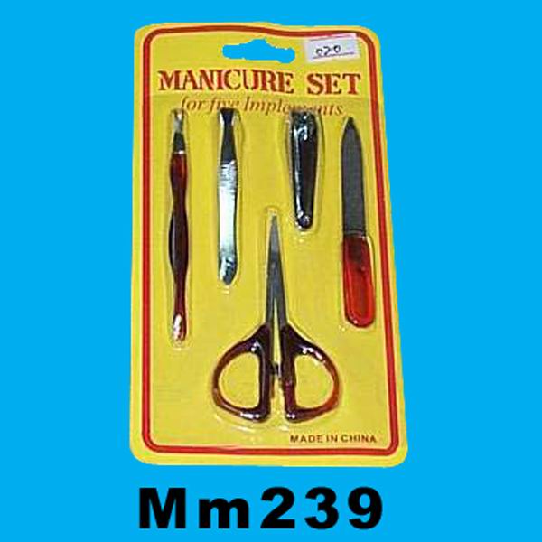MM239 5Pcs Manicure Set