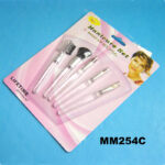 5Pcs Manicure Set B/C
