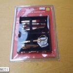 Manicure Set D/B