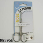 Beauty Scissors