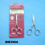 Beauty Scissors D/B