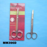 Full Steel Embroidery Scissors B/C
