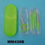 5Pcs Manicure Set
