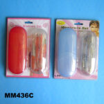 6Pcs Manicure Set D/B
