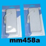 Stone Foot Smoother B/C