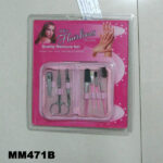 7Pcs Maniture Set D/B