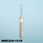 Stainless Cuticle Spoon Pusher Manicure Set