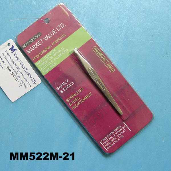 Eyebrow  Tweezer
