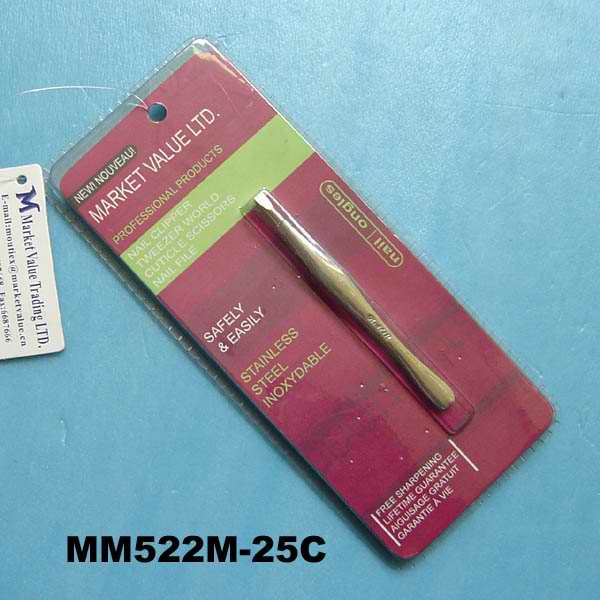 Eyebrow  Tweezer