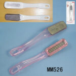 7.5" Smoother Brush
