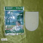 Bath Glove Brush