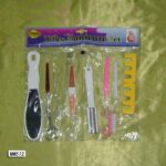 13Pcs Manicure Set