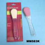 Foot Smoother