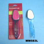 Foot Smoother
