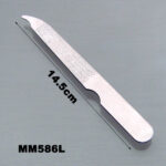 14.5Cm S/S Nail File