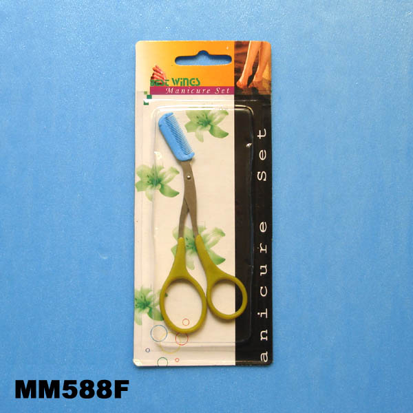 Beauty Scissors