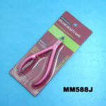 Beauty Scissors B/C