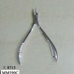 Beauty Plier