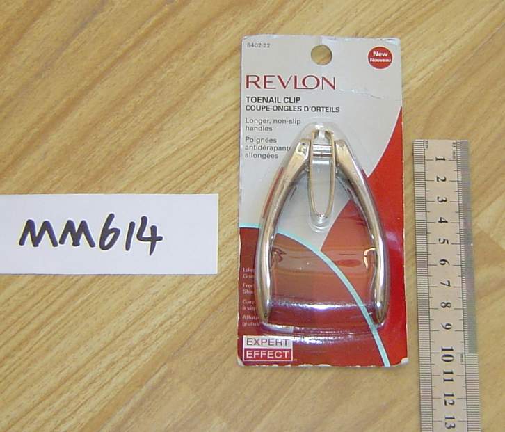 MM614 Nail Clipper B。C