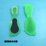 Foot Smoother