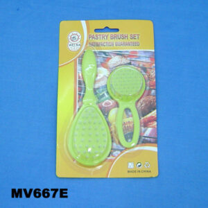 2Pcs Baby Bath Bylon Brush Set B/C