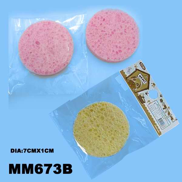 MM673B Sponge Puff