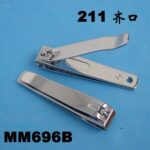 Nail Clipper